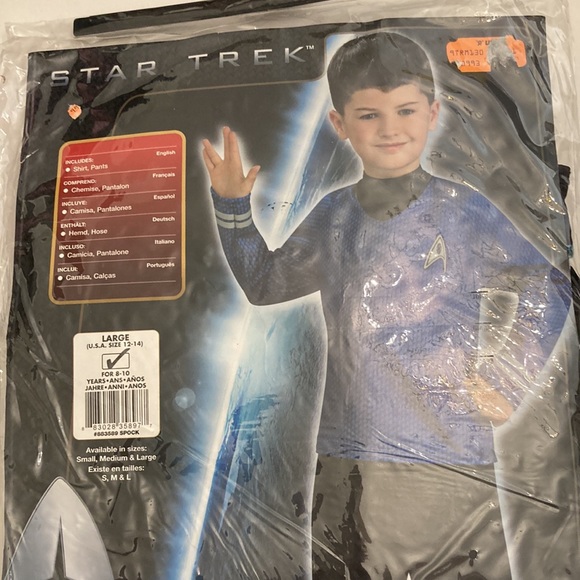 Size 12-14 Star Trek Spock Halloween costume - Picture 2 of 5